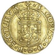1 Sword and Sceptre Piece - James VI 8th Coinage obverse image