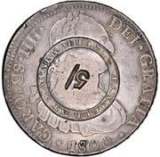 5 Shillings Lanarkshire - New Lanark obverse image