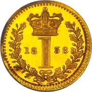 1 Penny - Victoria 1st portrait; Maundy, Gold proof, United Kingdom, 1838 reverse image