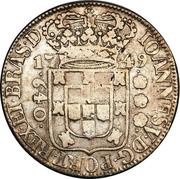 640 Réis - João V Crown with 5 Arches; Lisbon and Rio de Janeiro Mints obverse image