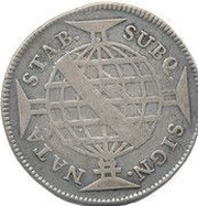 640 Réis - José I Light Type - Lisbon Mint, Brazil, 1768-1771 reverse image