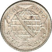 640 Réis - Maria I Lisbon and Rio de Janeiro Mints, Brazil, 1787-1802 reverse image