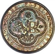 1 Florin - Victoria Pattern, United Kingdom, 1848 reverse image