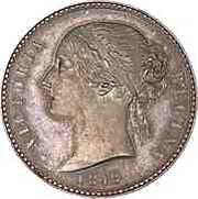 1 Florin - Victoria Pattern obverse image