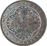 1 Florin - Victoria Pattern, United Kingdom, 1848 reverse image