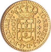 1000 Réis - José I Lisbon Mint obverse image