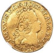 1600 Réis - João V 2nd Type of Shield; Bahia Mint obverse image