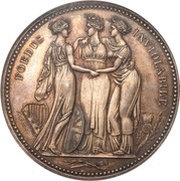 1 Crown - George III 'Three Graces' Pattern, United Kingdom, 1817 reverse image