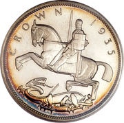 1 Crown - George V Silver Jubilee, United Kingdom, 1935 reverse image