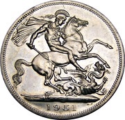 5 Shillings - George VI Festival of Britain, United Kingdom, 1951 reverse image