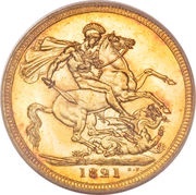 1 Sovereign - George IV, United Kingdom, 1821-1825 reverse image