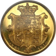 1 Sovereign - William IV Pattern, United Kingdom, 1830 reverse image