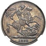 1 Sovereign - Victoria Pattern, United Kingdom, 1880 reverse image