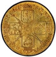 1 Guinea - George I 2nd portrait, United Kingdom, 1715 reverse image