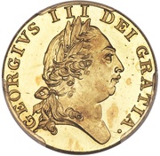 1 Guinea - George III 5th portrait; 'Spade' Guinea obverse image