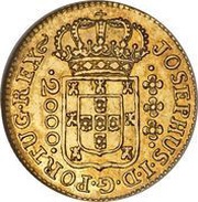 2000 Réis - José I Larger Type; Lisbon Mint obverse image