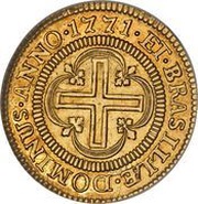 2000 Réis - José I Larger Type; Lisbon Mint, Brazil, 1752-1771 reverse image
