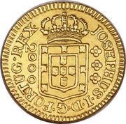 2000 Réis - José I Smaller Type; Lisbon Mint obverse image
