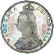 1 Florin - Victoria Boehm portrait; Pattern obverse image