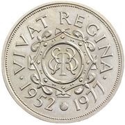 25 New Pence - Elizabeth II Silver Jubilee; Sindall pattern reverse image