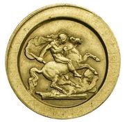 1 Sovereign - George III Pattern, United Kingdom, 1817 reverse image