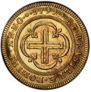 2000 Réis - Maria I Rio de Janeiro Mint, Brazil, 1787-1793 reverse image