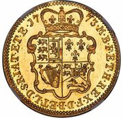 5 Guineas - George III Pattern reverse image