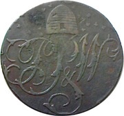 ½ Penny Dorset - Sherborne / Preter, Pew and Co., United Kingdom, 1793 reverse image