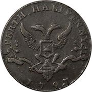 ½ Penny Perthshire - Perth / D. Peters, United Kingdom, 1797 reverse image