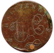 ½ Penny Staffordshire – Stafford / W. Horton, United Kingdom, 1797 reverse image