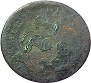 ½ Penny Middlesex - Palmer's Mail Coach obverse image