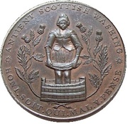1 Penny Kinrosshire - Loch Leven / Castle, United Kingdom, 1797 reverse image