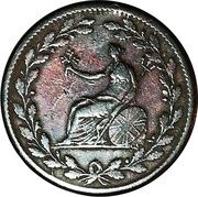 ½ Penny British Copper Company - VINCIT AMOR PATRIÆ, United Kingdom, 1811 reverse image