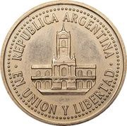 25 Centavos Pattern obverse image