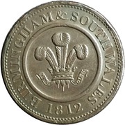 1 Penny Birmingham and South Wales obverse image