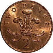 2 Pence - Elizabeth II 3rd portrait; magnetic, United Kingdom, 1992-1997 reverse image