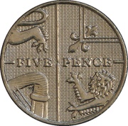 5 Pence - Elizabeth II 4th portrait; Royal Shield, non-magnetic, United Kingdom, 2008-2010 reverse image