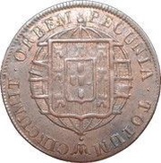 20 Réis - João VI, Brazil, 1818-1822 reverse image