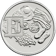10 Pence - Elizabeth II 5th portrait; E - English Breakfast, United Kingdom, 2018-2019 reverse image
