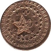 20 Réis - Pedro II Countermarked 40 Réis with star CEARÁ, Brazil, 1834 reverse image