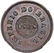 20 Réis - Pedro II Pattern obverse image