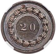 20 Réis - Pedro II Pattern reverse image
