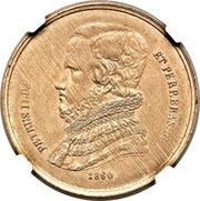 20 Réis Pattern Strike obverse image