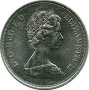 25 New Pence - Elizabeth II Silver Wedding obverse image