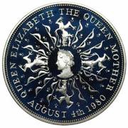 25 New Pence - Elizabeth II Queen Mother; Silver Proof, United Kingdom, 1980 reverse image