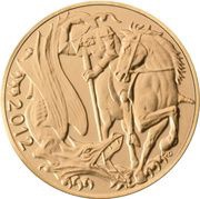 ¼ Sovereign - Elizabeth II 4th portrait; Diamond Jubilee, United Kingdom, 2012 reverse image