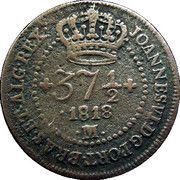 37½ Reis Golden Vintém - João VI obverse image
