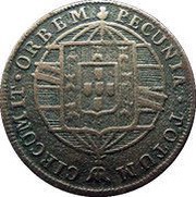 37½ Reis Golden Vintém - João VI, Brazil, 1818-1821 reverse image