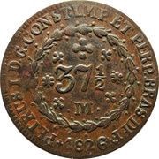 37½ Reis Golden Vintém - Pedro I obverse image