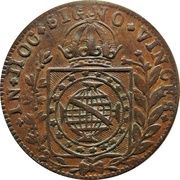 37½ Reis Golden Vintém - Pedro I, Brazil, 1823-1828 reverse image